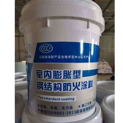 哈爾濱涂料廠引領行業創新 環氧地坪與油漆產品的卓越應用