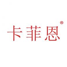 卡菲恩30類方便食品商標 專注轉讓13年，標博士廣告設計助力品牌騰飛