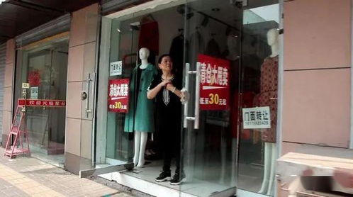 2023年門面出租、旺鋪轉讓與計算機軟硬件的市場趨勢分析