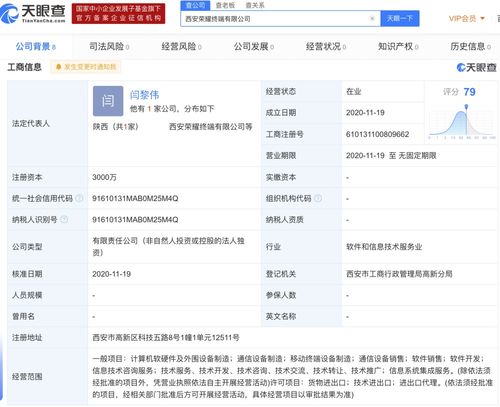 探索網(wǎng)絡(luò)設(shè)備開(kāi)發(fā) 從概念到實(shí)現(xiàn)的全面解析