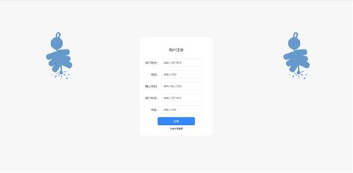 基于Django的Python購(gòu)物商城畢業(yè)設(shè)計(jì)與實(shí)現(xiàn)——以鋼筆展銷(xiāo)與網(wǎng)絡(luò)設(shè)備銷(xiāo)售為例