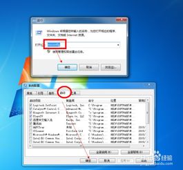 全面優(yōu)化電腦性能 從軟硬件處理到網(wǎng)絡(luò)設(shè)備開(kāi)發(fā)的進(jìn)階指南